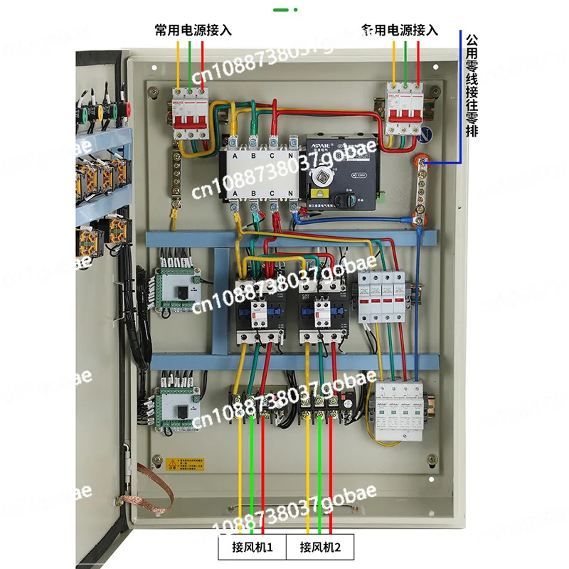 

PC dual power supply fire exhaust fan control box one control two surge protection