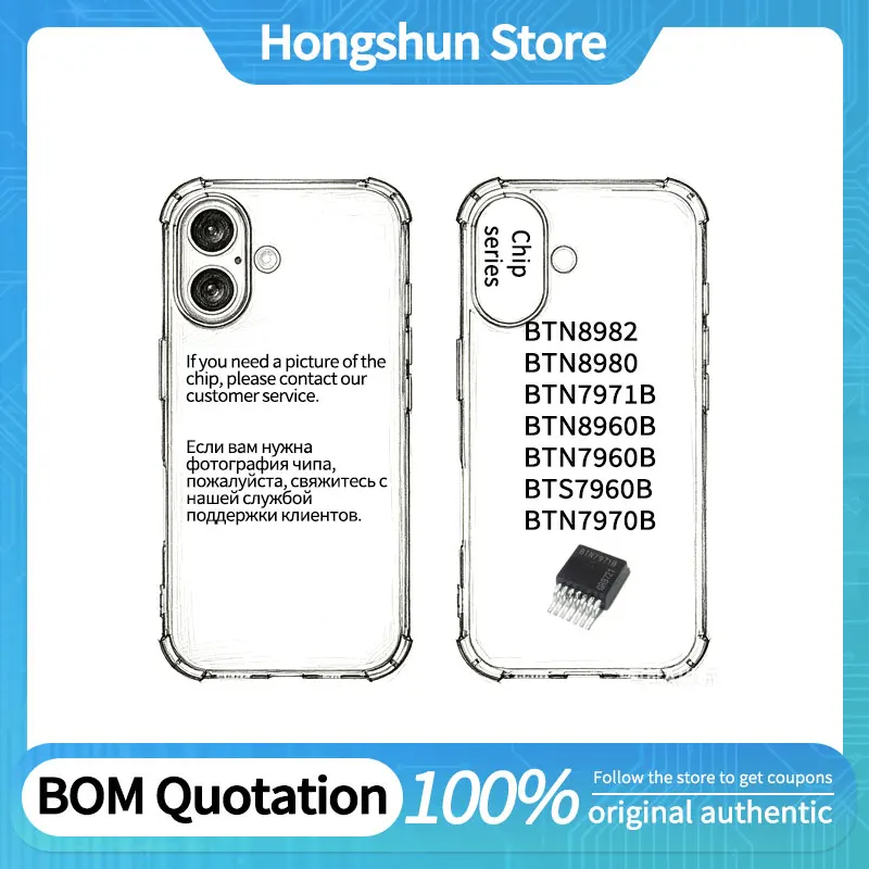 Phone case BTN7971B BTN8980 BTN8962 BTN8960B BTN7960B BTS7960B BTN8982 BTN7970B 7975B BTN8984 7930B 7930B 7970B 7933B Phone case