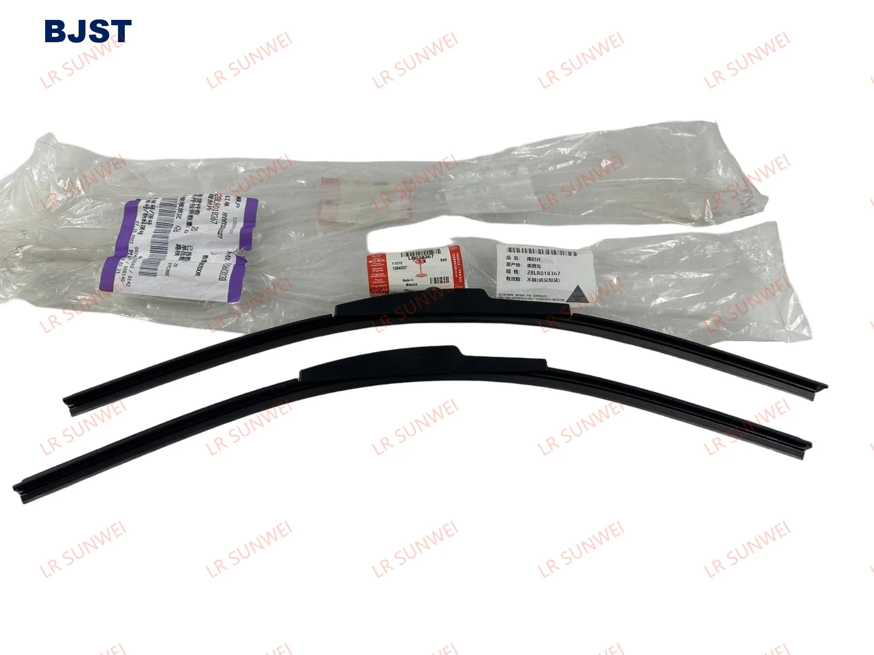 

Front wiper blades suitable for Discovery 3/4 Range Rover Sport L320 front wiper blade pair LR154776 LR018367 DKC500240