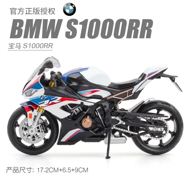 1:12 BMW S1000RR Motorcycle Model Car Simulation Alloy Metal Toy Motorcycle Children's Toy Gift Collection