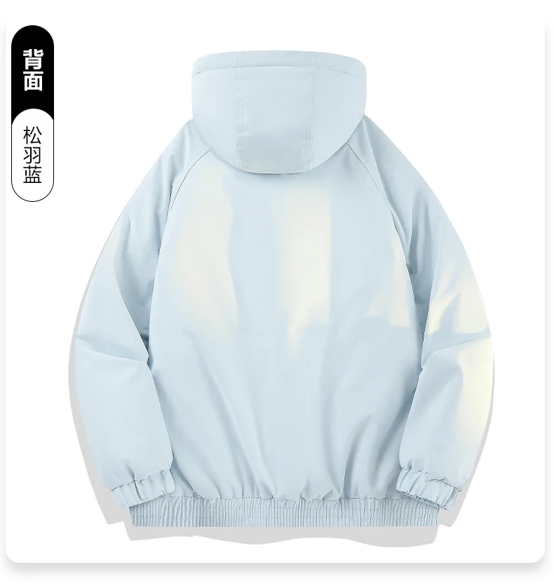 Autumn/Winter Fashion Solid Color Thickened Warm Windproof Hooded Cotton Jacket Men's Casual Loose Plus Size High Quality Coat