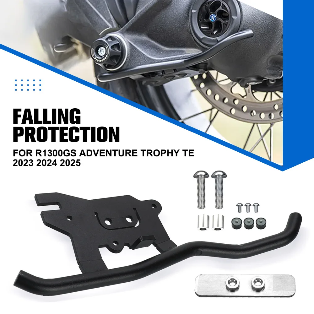 

Мотоцикл для BMW R1300GS Adventure Trophy TE 2023 2024 2025 задний приводной вал, главный приводной корпус, нижняя защита, аксессуары