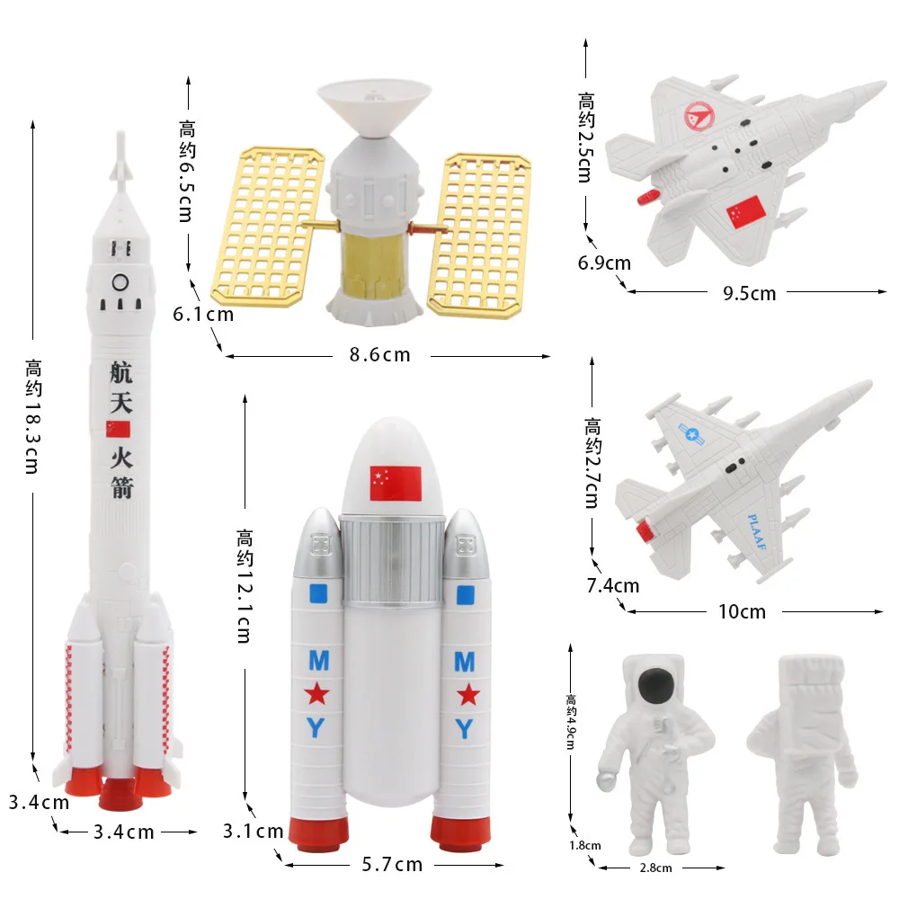 14/16pcs Astronaut Cake Topper Set Space Party Decorations Planet Rocket For Universe Outer Space Birthday Party Supplies images - 6