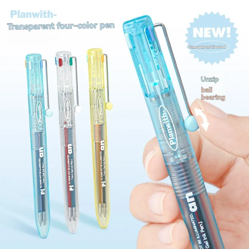 1PC 4IN1 Transparent Multi Color Gel Pen With High Aesthetic Value Four In One Press Type For Students