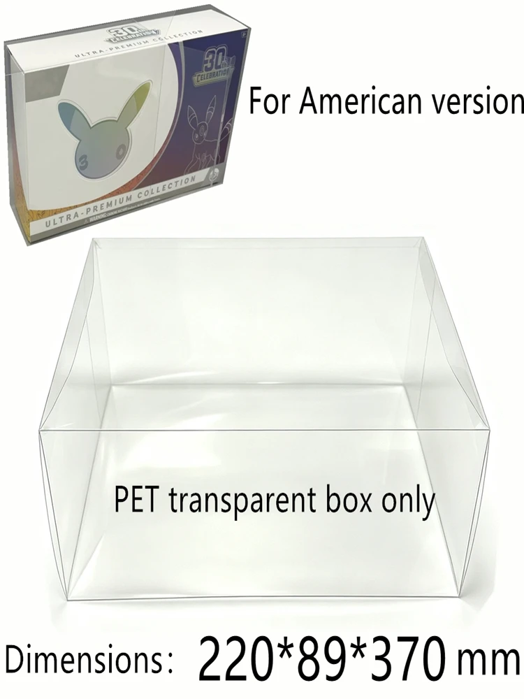 PET Transparent Card Storage Box Dustproof Clear Protector Display Case for Ultra Premium Collection PTCG Trading Cards