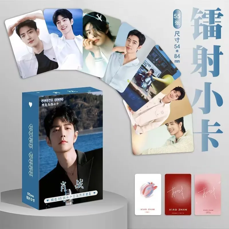 

Xiao Zhan's laser small cards, 55 peripheral instant photo , self-printed , 3-inch selfie album