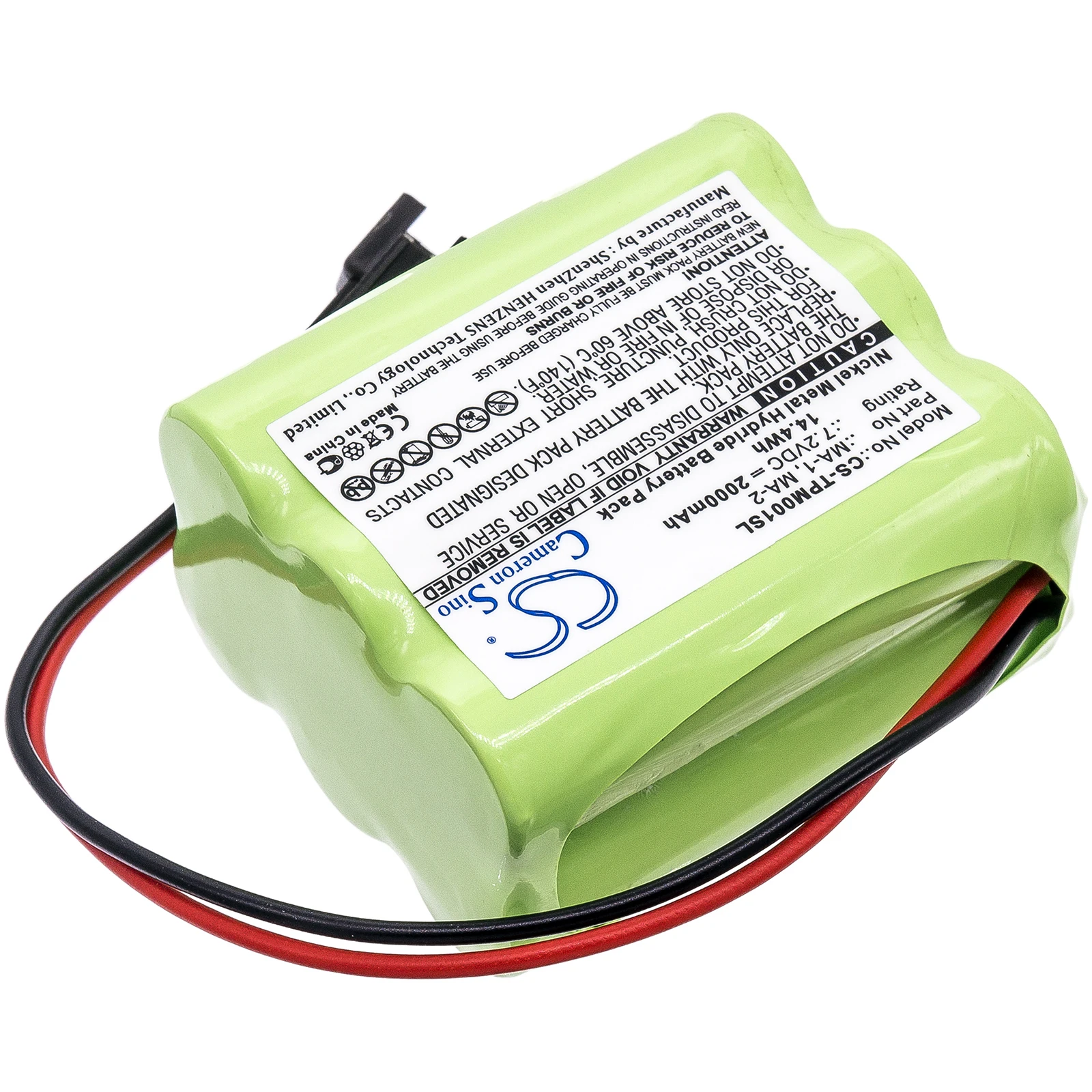 CS Replacement Battery for Tivoli Audio iPAL MA-1,iPAL MA-2,iPAL MA-3,PAL MA-1,PAL MA-2,PAL MA-3,PAL+ PN:MA- 2000mAh / 14.4Wh