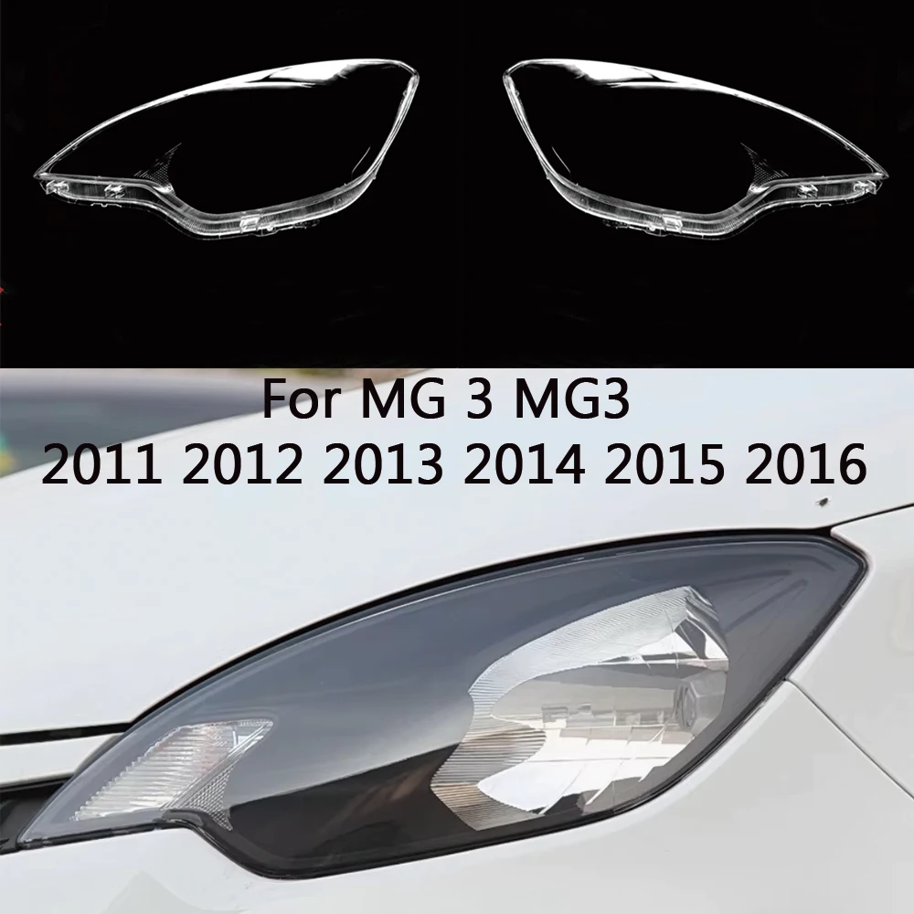 

Для MG 3 MG3 2011 2012 2013 2014 2015 2016 корпус фары прозрачный абажур линзы передней фары абажур из плексигласа