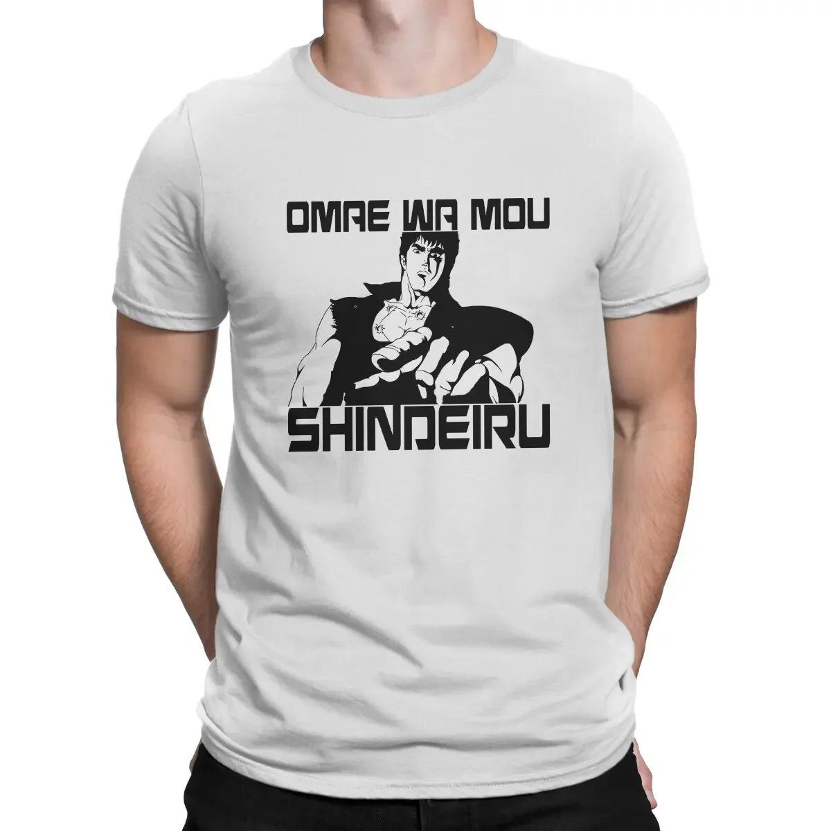 Omae Wa Mou Shindeiru Fist of North Star T Shirt Grunge Crewneck TShirt Polyester Clothes