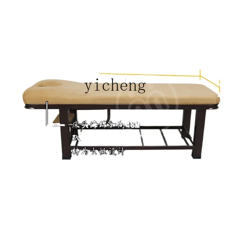 W5.18 massage bed massage  traditional Chinese medicine physiotherapy bed bone setting  special treatment bed