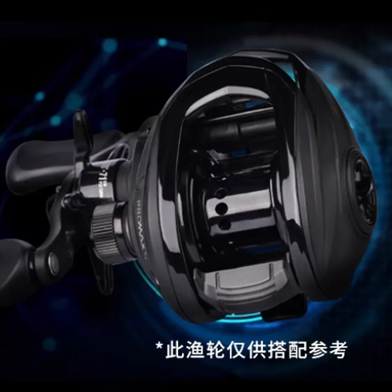 Abu P5 Electronic B… - image