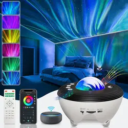 Proiettore di luce Galaxy per camera da letto, proiettore Smart Aurora Star con telecomando e app Proiettore di luce notturna Alexa per regali per bambini e adulti