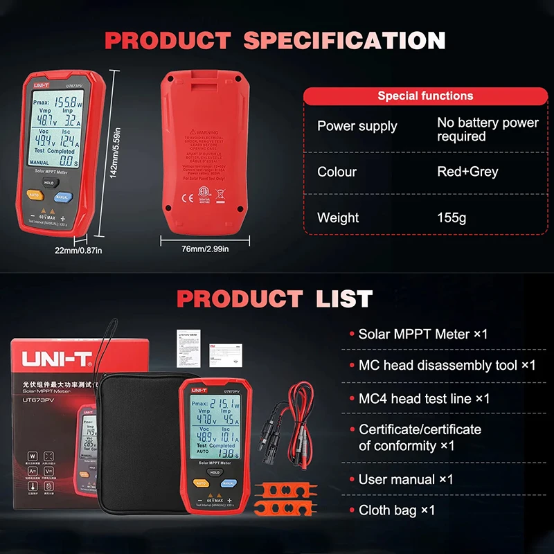 Стоимость доставки для компенсации разницы