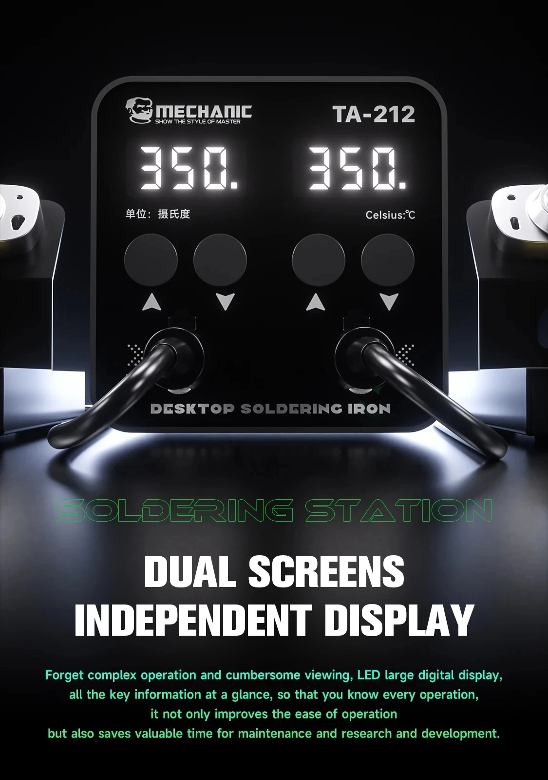 Mechanic TA-212 Dua…