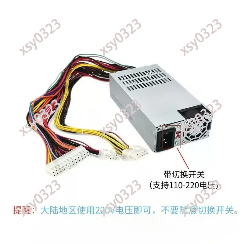 DPS-250AB-89B 250W Power Supply For DS1515+ Network Storage Server