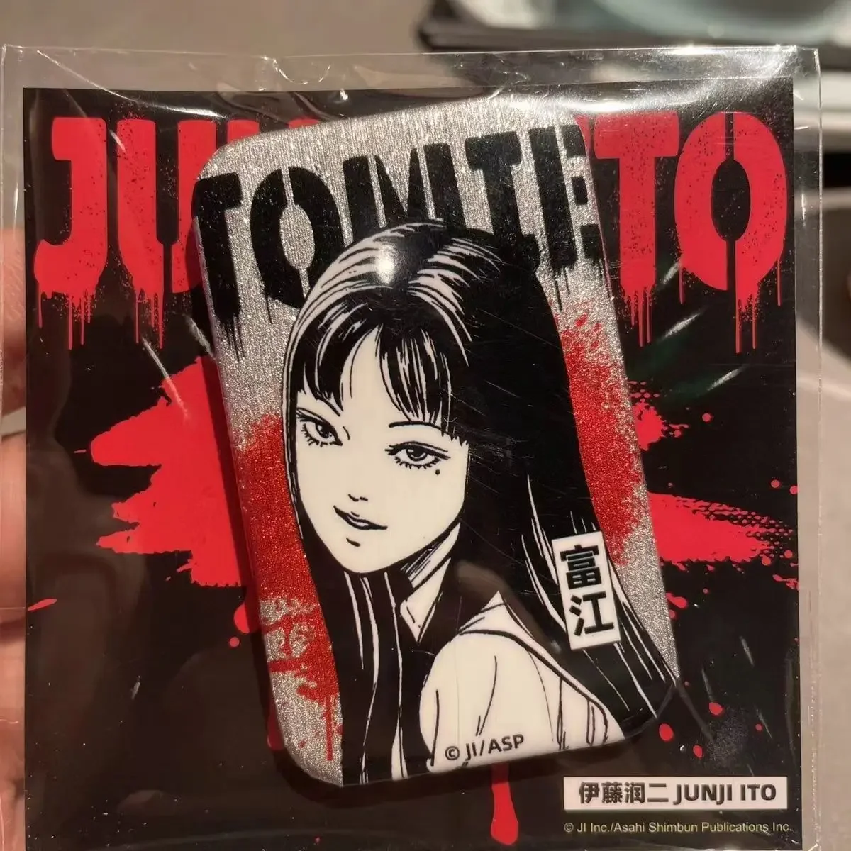 Tomie Kawakami Reflective light badge Junji Ito series Wear decorative badges Anime peripheral collectibles Gift Toys