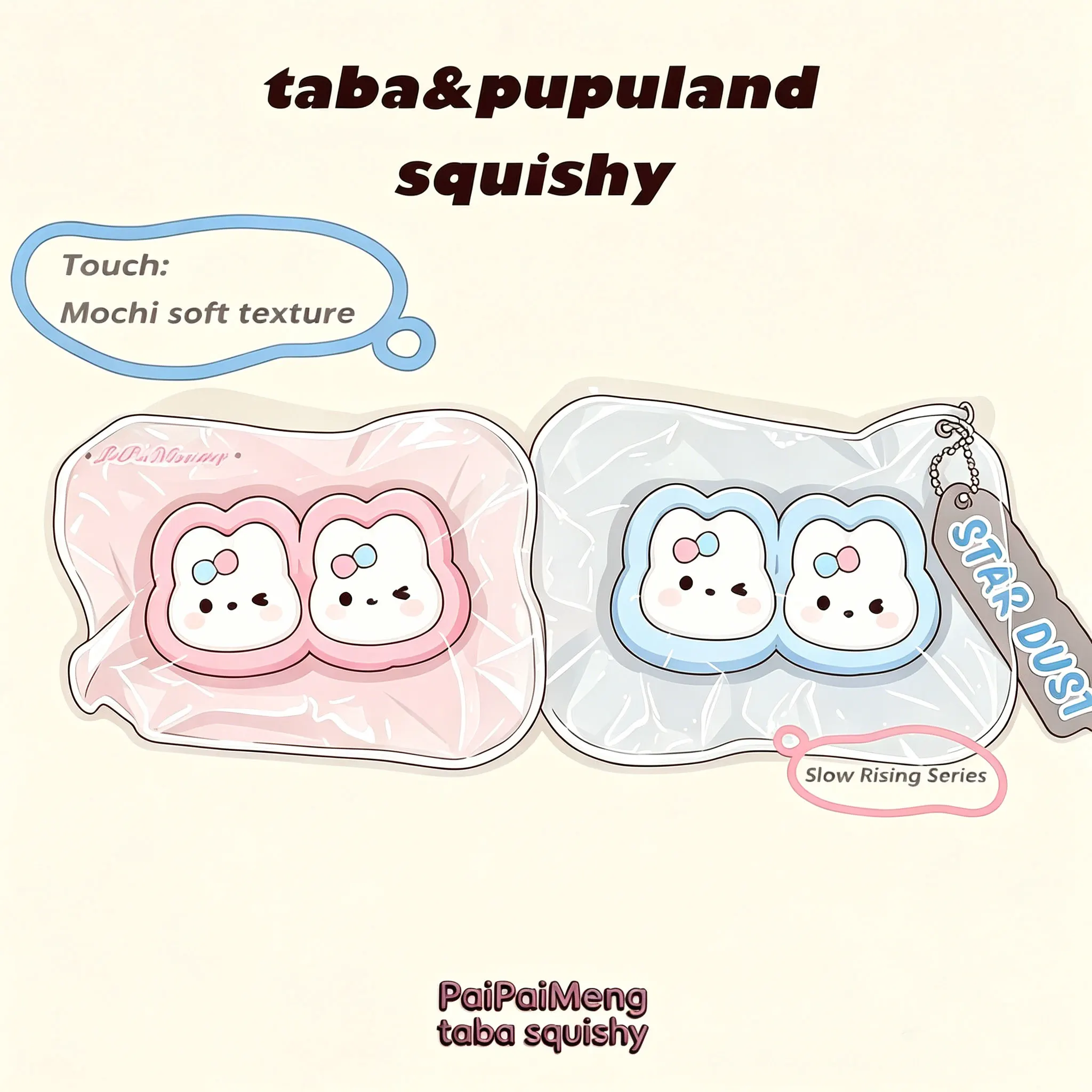 2Pcs Handmade Squishy, Mochi Soft Texture - Blue Pink Couple Rabbit Shaped Toy, Food Grade Silicone, Ideal Gift