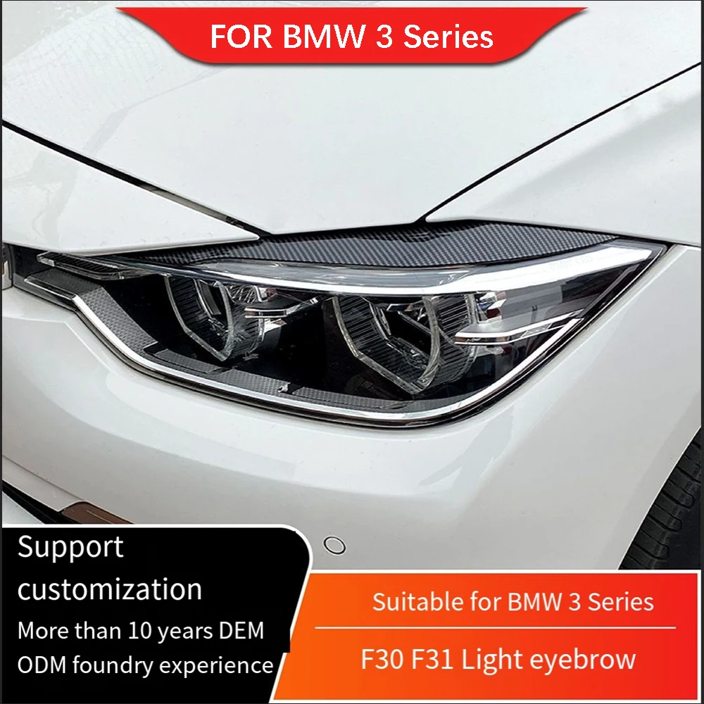 

Подходит для BMW 3 серии F30 F31 2012-2018 318i 320i налобный фонарь Внешнее украшение наклейка модификация