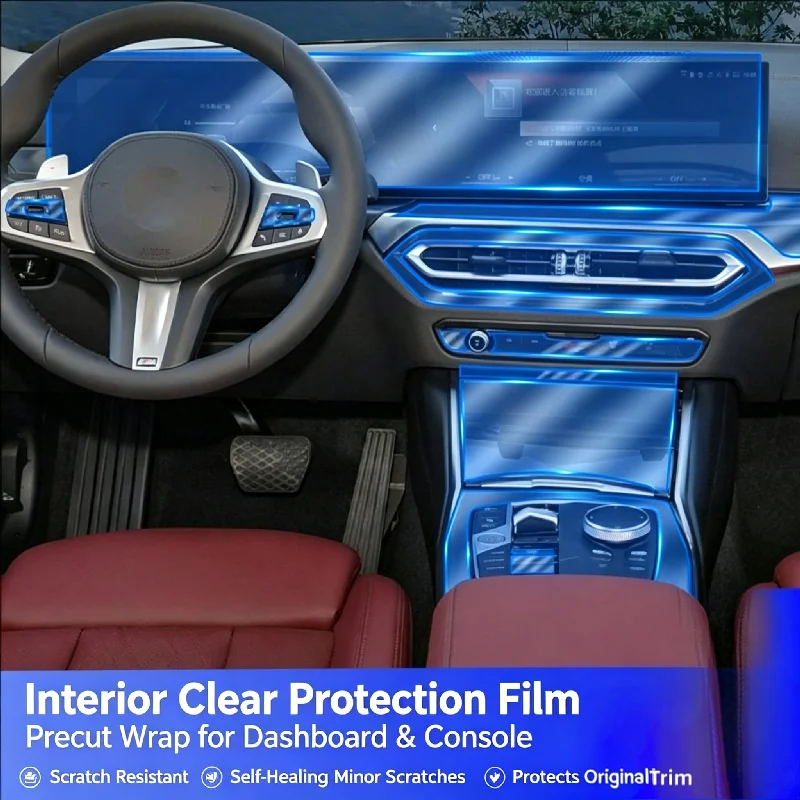 For 2023 BMW 3 Series interior film center console gear shift protection film navigation screen transparent protective soft film