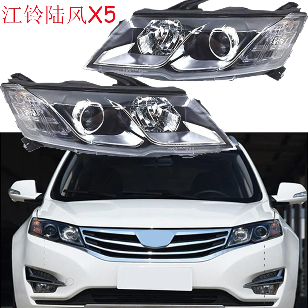 1pcs car bumper KMC headlamp For JMC Land wind X5 headlight 2013~2015y accessories head lamp for JMC Land wind X5 fog lamp