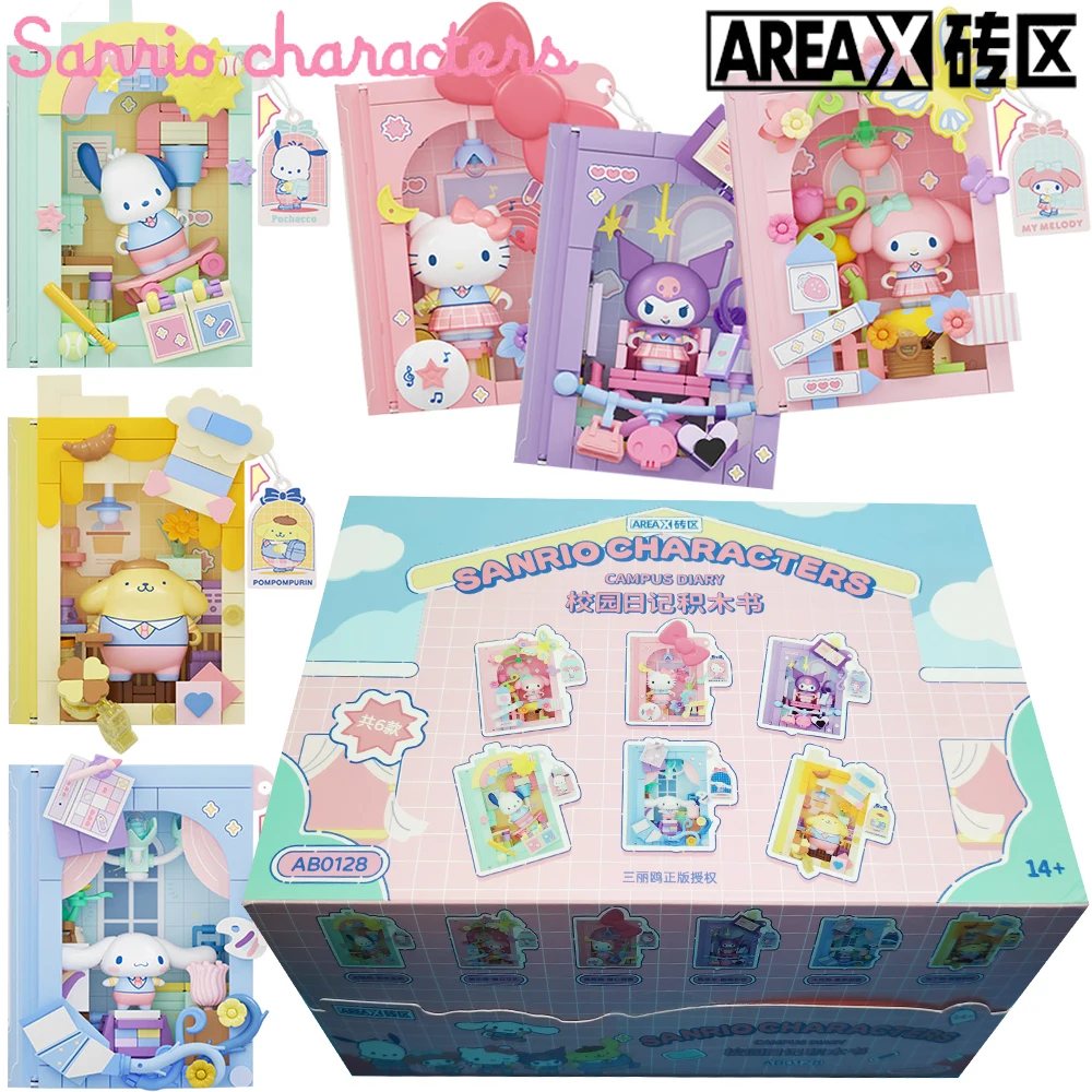 

New Official AREA-X Sanrio Trendy Exquisite Peripheral Blind Box Japanese Classic Cartoon Characters Cute Creative Toys Gifts