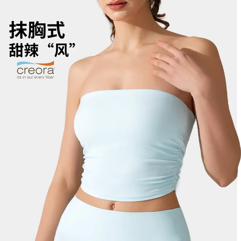 

European and American yoga clothes women's strapless vest beautiful back sports underwear shock-proof quick-drying tube top bra