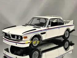 Minichamps 1:18 3.0 CSL E9 1973-75 Alloy Fully Open Simulation Limited Edition Alloy Metal Static Car Model Toy Gift