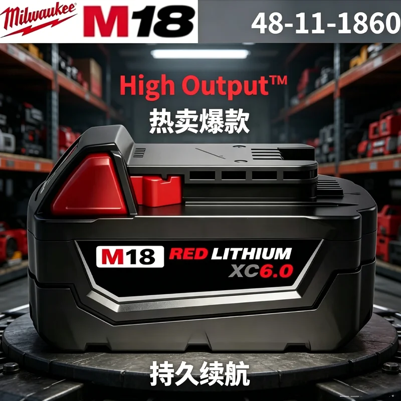 

Milwaukee m18 18V battery, bateria lifepo4 M18B6, 6000mAh lithium battery XC48-11-1860 Original milwaukee rechargeable battery