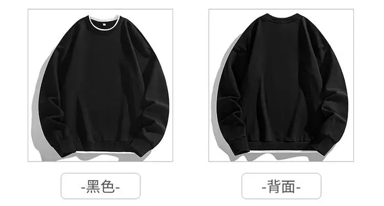 2026 Men O-Neck Basic Hoodies Male Casual Loose Harajuku Hoodles Sweatshirts Long Sleeve Tops Solid Color Streetwear Pullovers