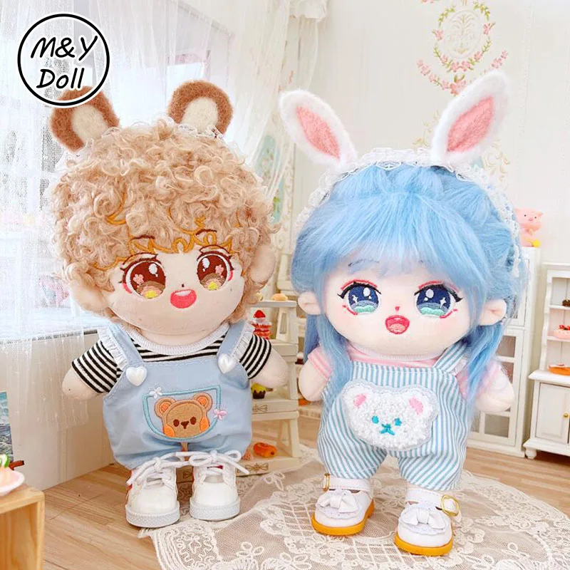 20CM Idol Doll Replaceable Clothes Stripe T-Shirt Blue Bear Pants Plush Dolls Accessories Ikun Lisa Jungkook Gifts