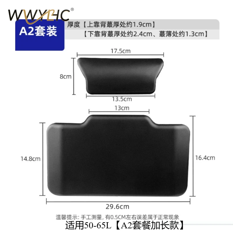 Suitable for Universal Motorcycle Trunk Backrest Pad Scooter Rear Foam Sponge Cushion Passenger Back Support Accessories