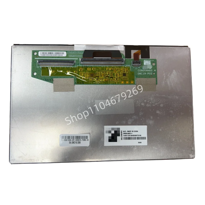 8-inch C080VAN02.4 for car mounted central control display screen