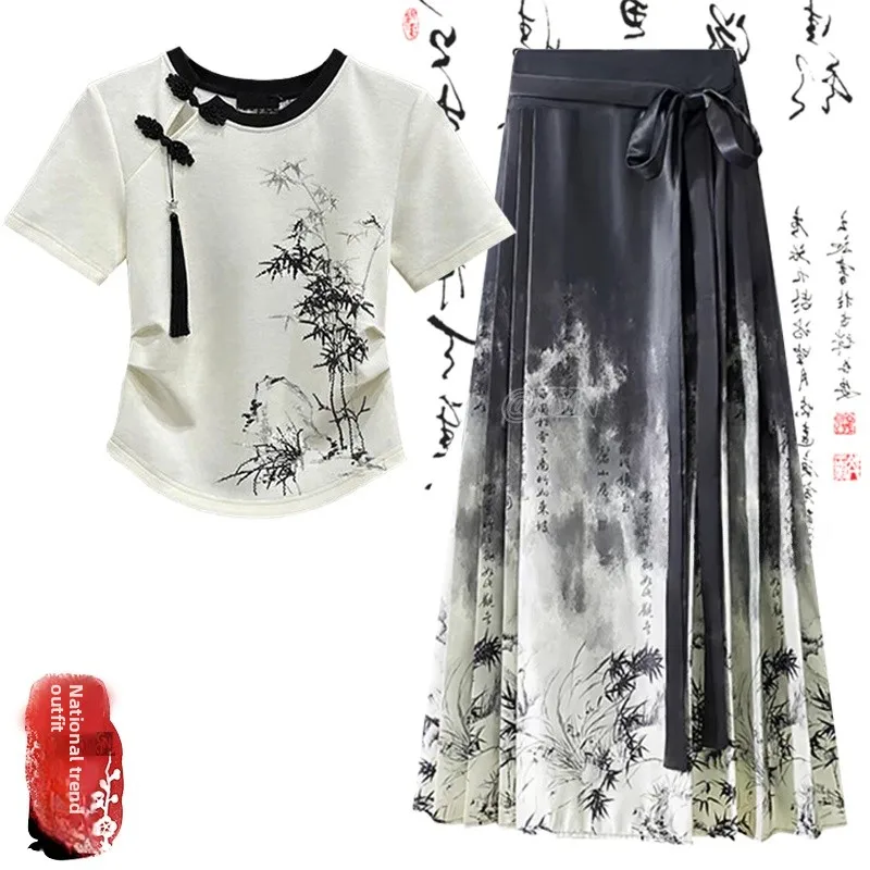 

New Chinese Sle Hanfu Set ort Sve Waist-Cinching ort Skirt T-irt Daily Unique Design Polyester Fiber Spring 2025