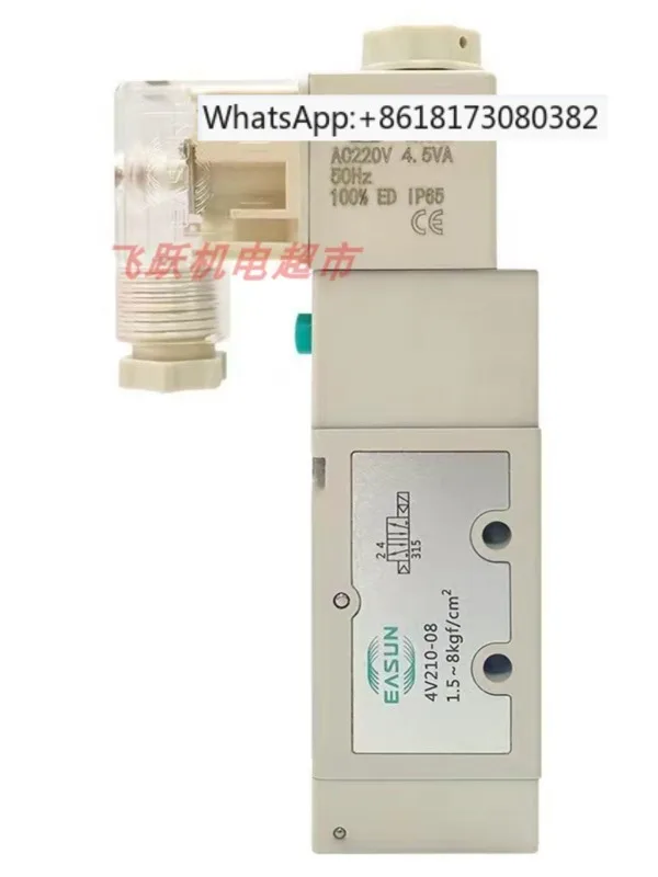 4V110-06 4V210-08 4V310 4V410 Pneumatic component solenoid valve