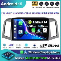 Android 15 Carplay Auto For JEEP Grand Cherokee WK 2004 2005 2006 2007 Multimedia Car Radio Navigation Player Video WIFI+4G DSP