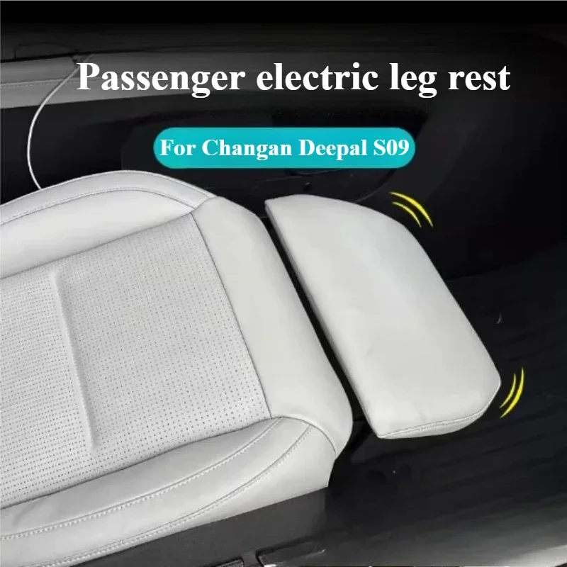For Changan Deepal S09 Car Co-pilot Electric Leg Support 90 Degree Adjustable Upgrade Queen Passenger Seat Leg Rest Leather Pad detail image 1