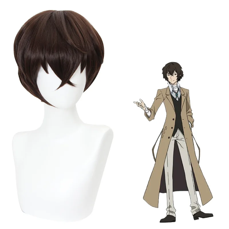 Shuidan-Peluca de Cosplay de perro salvaje gigante literario, Osamu Dazai, marrón oscuro, 80cm, pelo falso de Anime 477A