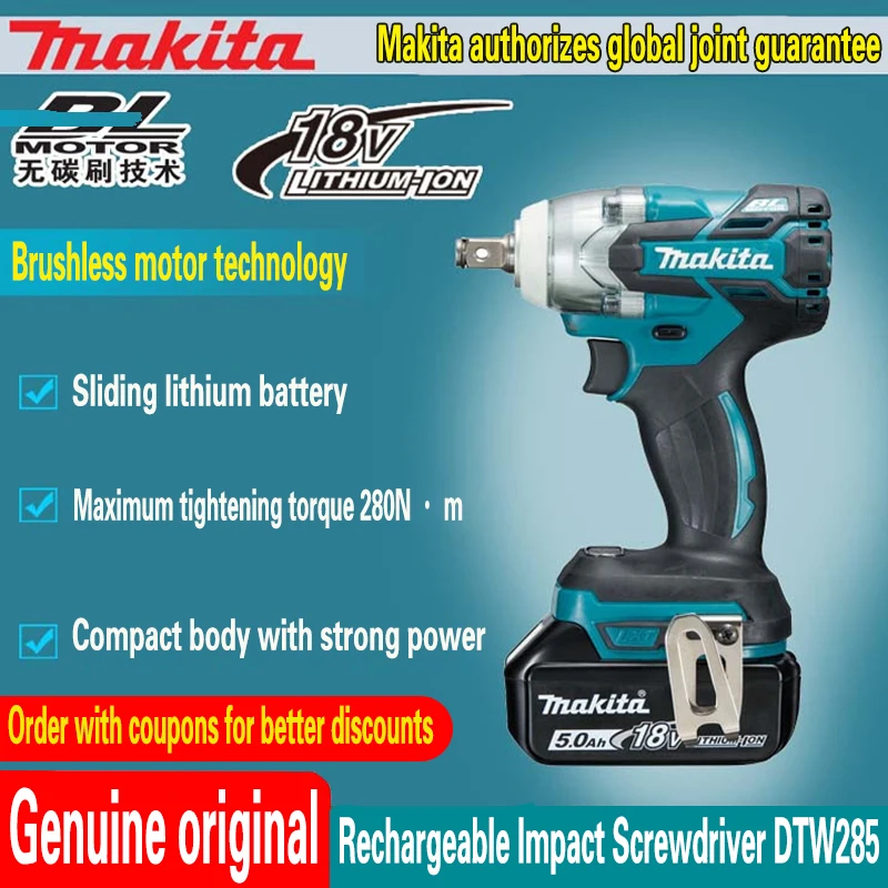 

DTW285 280N.M Torque Brushless Electric Impact Wrench Cordless Electric Drill 1/2" Wrench Power Tools For Battery