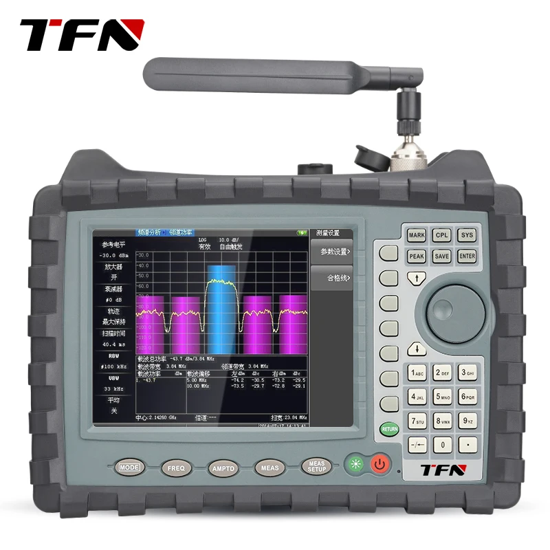 TFN FAT130 9KHZ-3GHZ Spectrum Analyzer Handheld  Range High-End Spectrum Analyzer Tester