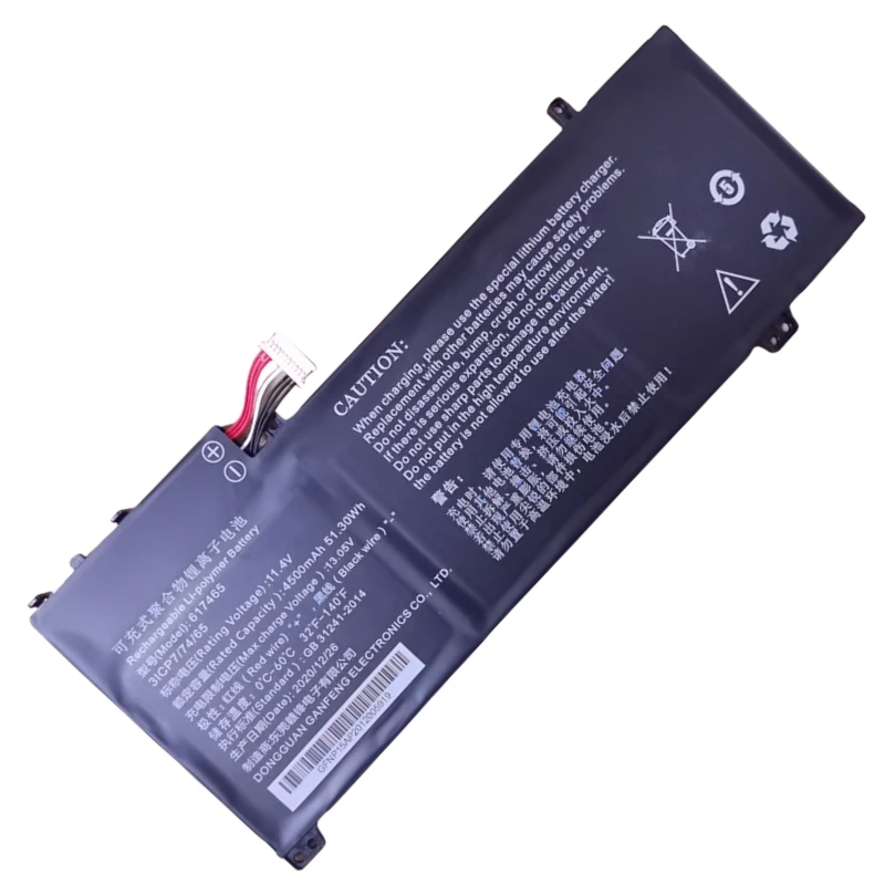 

617465 567572-3S NP15AP 567572-3S Laptop Battery 11.4V 51.3Wh 4500mAh For Haier i1500SM i1500SD 15.6inches i3-10110U Notebook