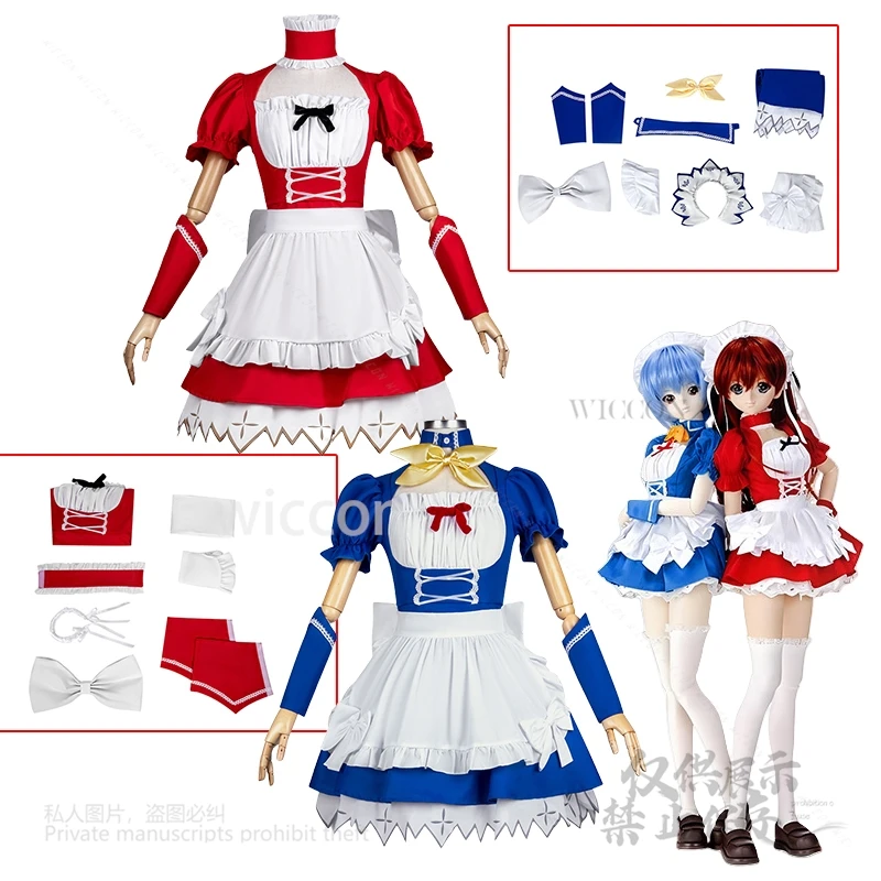 

Anime Rei Cosplay Asuka Costume Ayanami Outfits Kawaii Maid Dress Fancy Dress Suit Women Girls S-3XL Halloween Party Customized