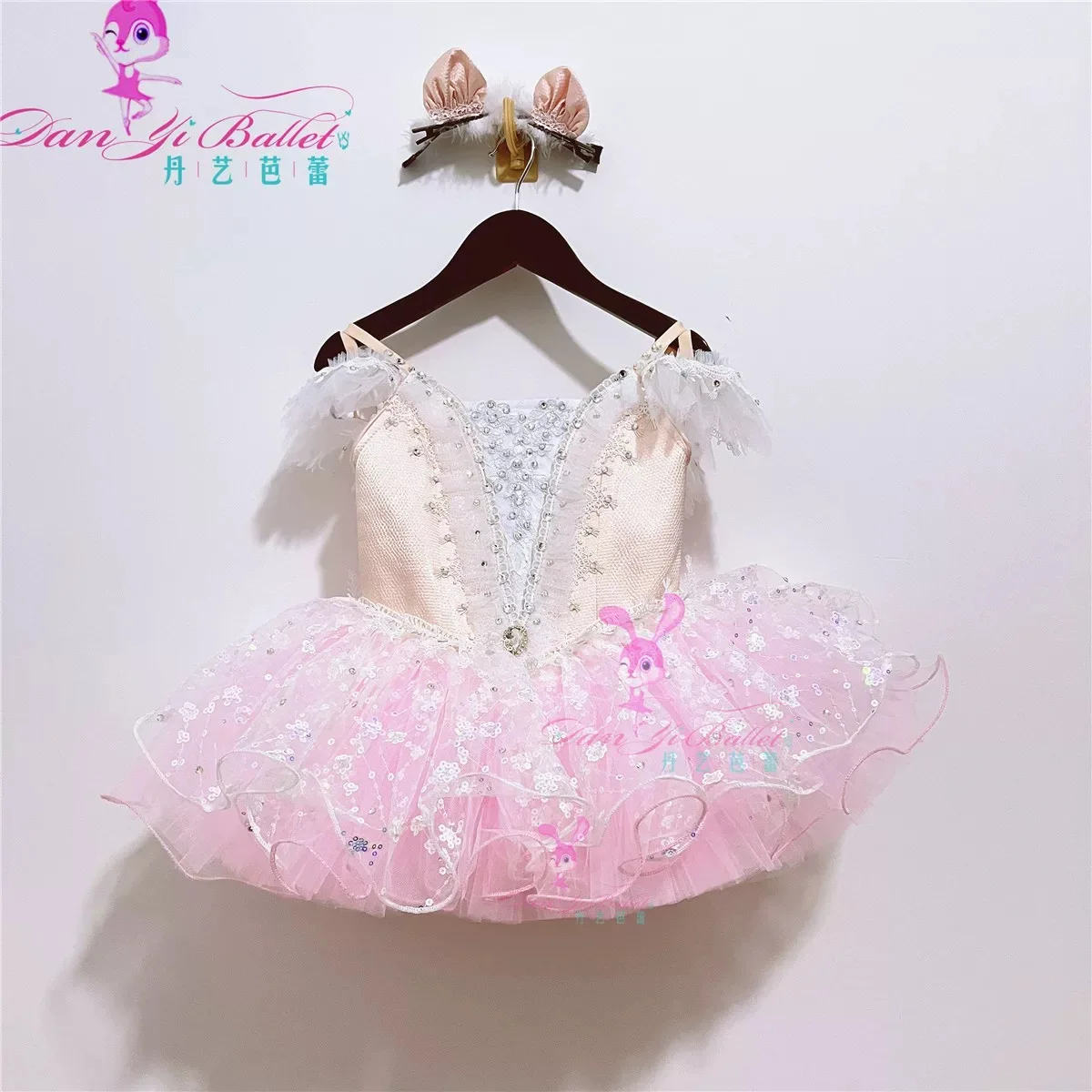 

Toy cat ballet dress pink fluffy gauze dress competition dress PDE61 girls' professional customization