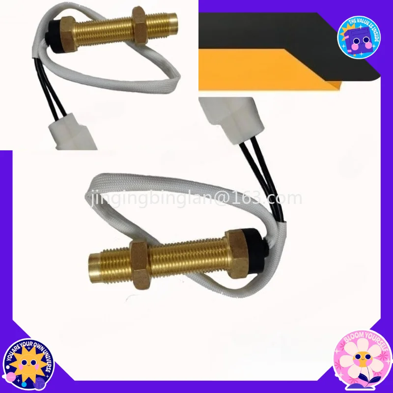 M18 M16 speed sensor, probe, speed sensor, general purpose for automobiles and ships