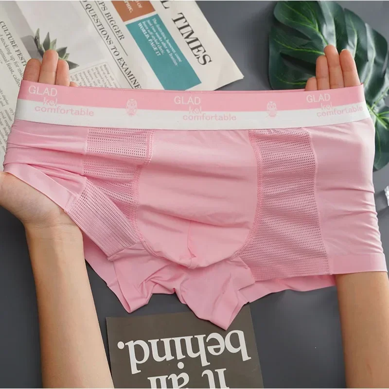 Pink Boxershorts Mens Ice Silk Flat Boxers Boys Shorts U Convex Pouch Underwear Male Bikini Sexy Lingerie Lightweight Panties