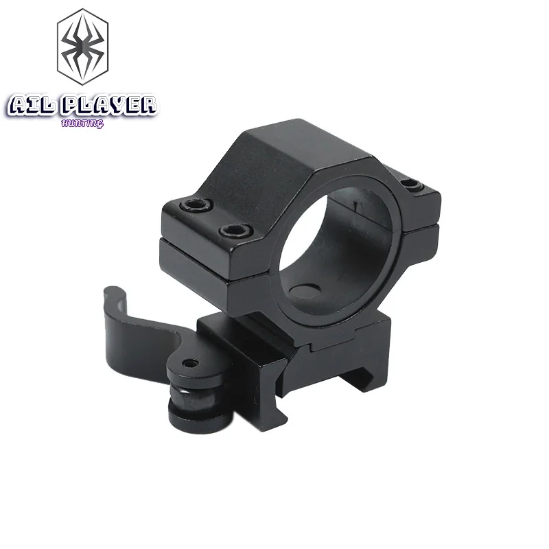 Aluminum Alloy Pipe Clamp Bracket, Quick Disassembly, Low Width Bracket, Accessories, 25.4mm, 30mm