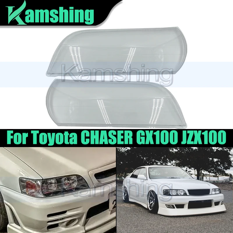 1 pair Car Front Headlight Cover For Toyota CHASER GX100 JZX100 1996-1999 Lights Shell Lampshade Head Light Glass Headlamp Lens