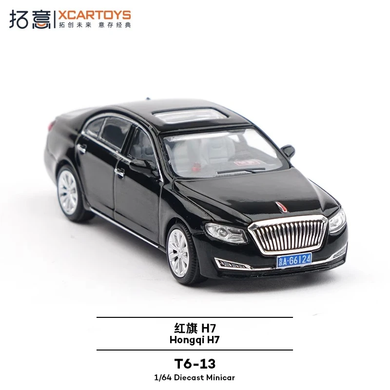 XCarToys 1:64 Security Car Model Collection Enthusiasts Alloy Die-casting Car Models Adult Collectibles Decorations Teenage Toys
