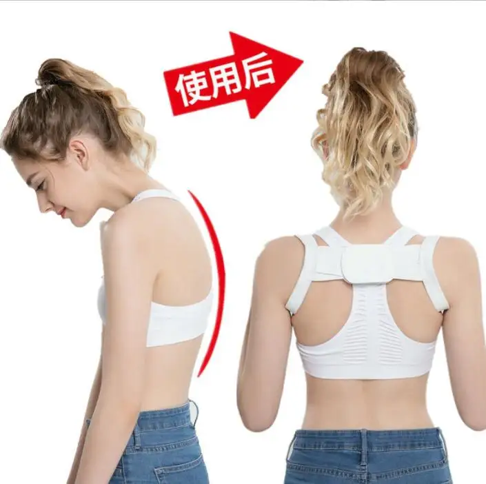 corset scratch Correction Magnetic Posture Corrector Straight Shoulder Brace Lumbar Support Pain Relief for Child Adult Women