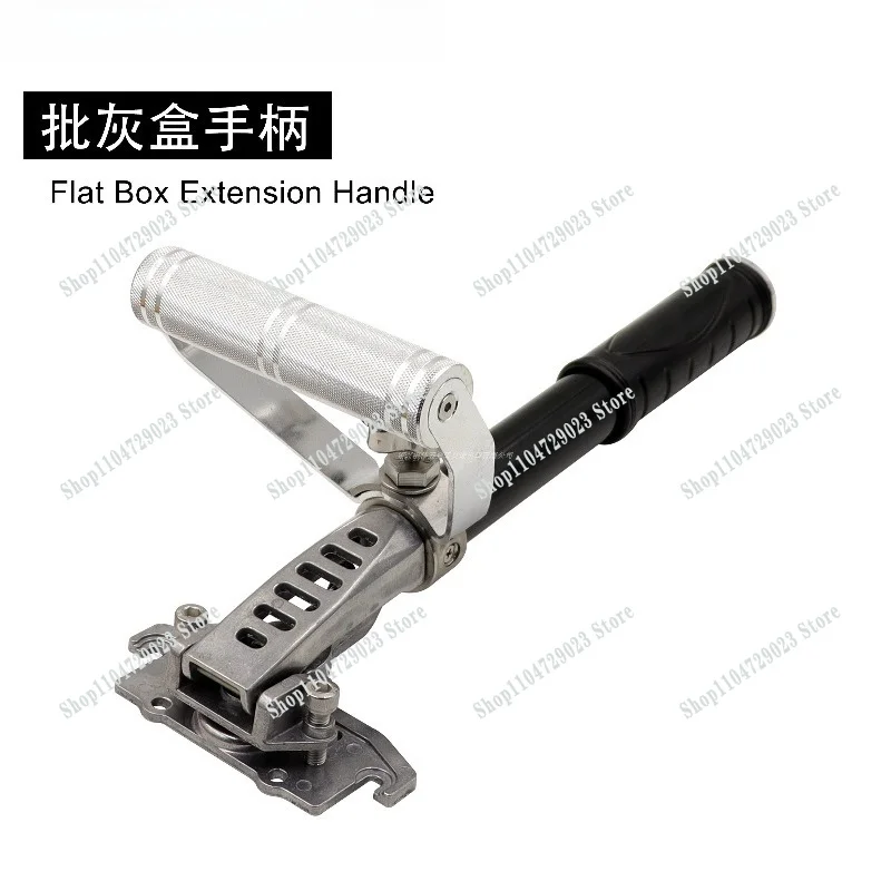 2026 Factory Direct Grey Box Connecting Rod, Extension Rod, Extension Rod Drywall Flat Box Extension Handle