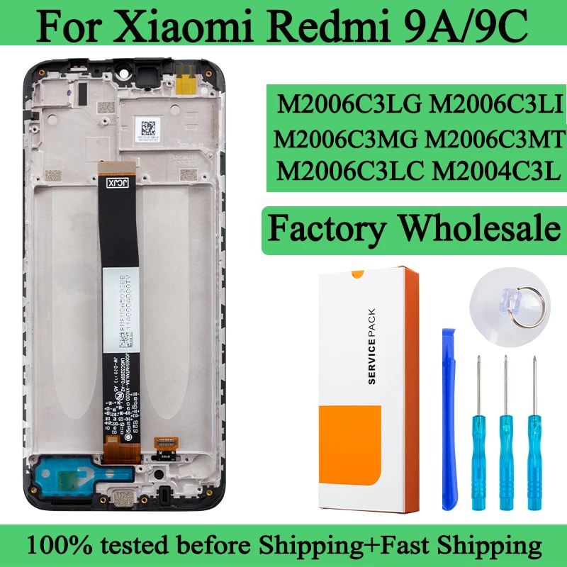 مراجعات ونصائح لشاشة LCD M2006C3MG لجهاز Xiaomi Redmi 9A وRedmi 9C